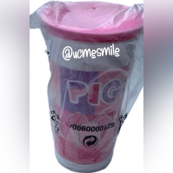 Tupperware Disney Piglet Sippy Cup - Picture 4 of 4